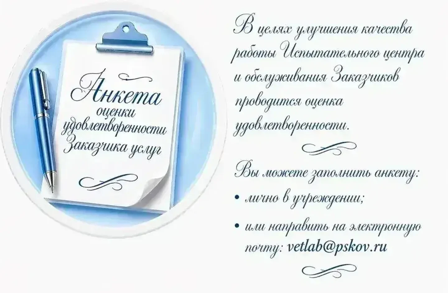 269328a2-7457-40e5-8365-801416bf36d3-_wt64fer26.webp